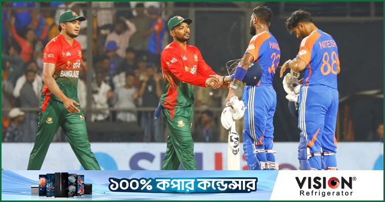 বাংলাদেশ-ভারত সিরিজকে ঘিরে নতুন শঙ্কা
